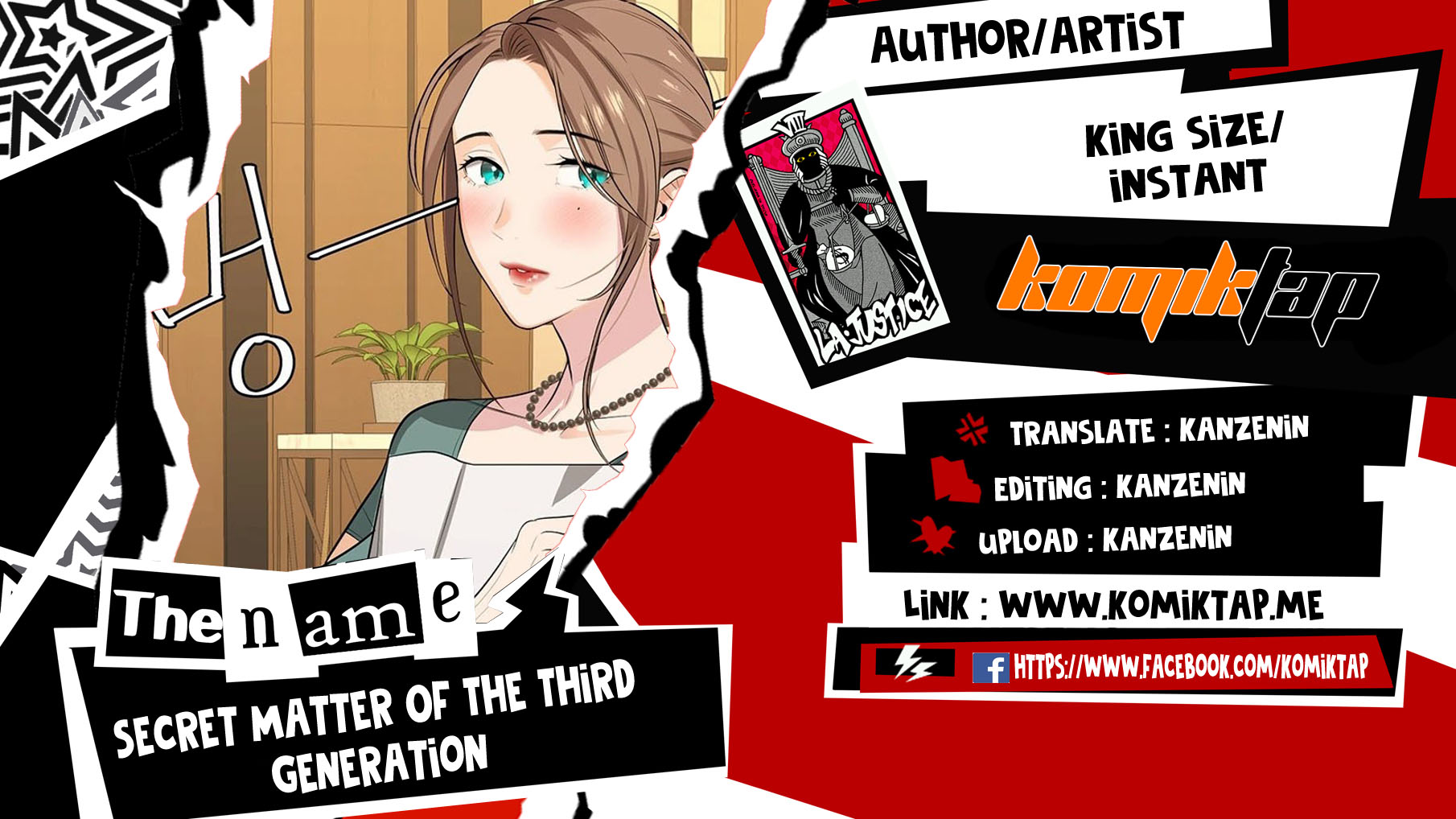 Secret Matter Of The Third Generation - Chapter 33 1