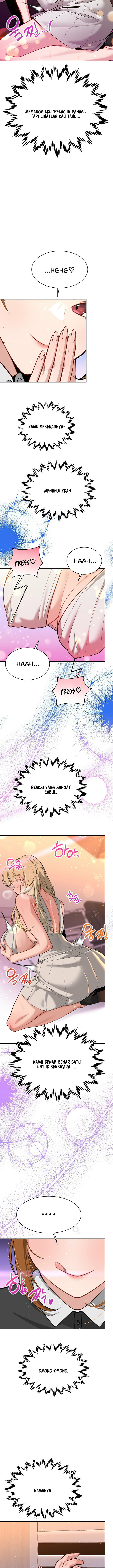 Secret Matter Of The Third Generation - Chapter 33 8