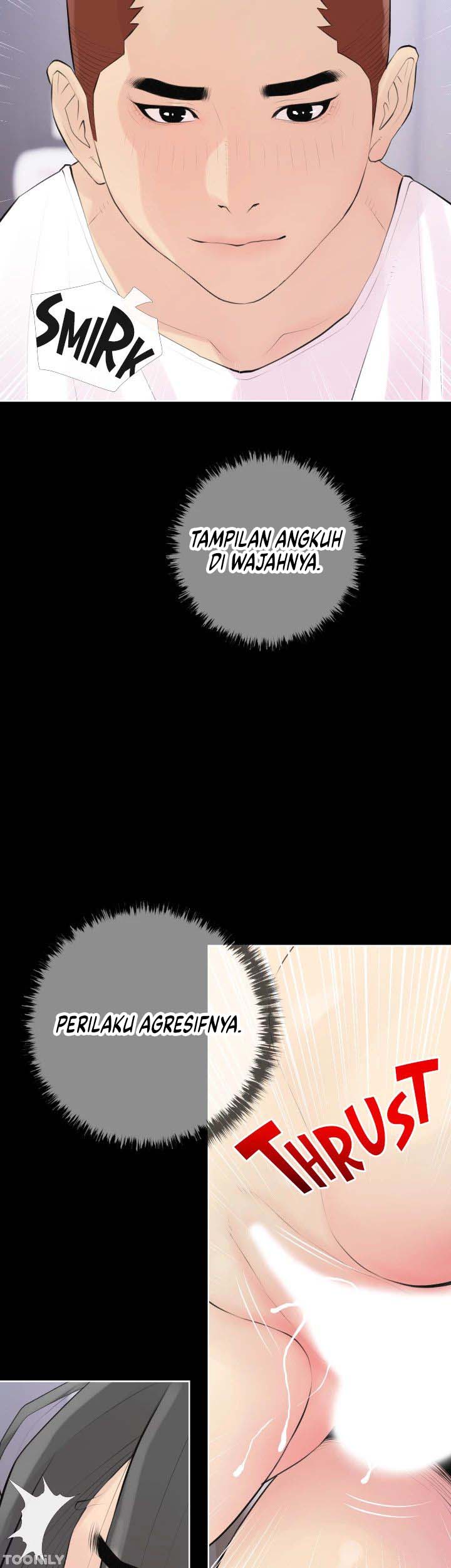 Obscene Private Lesson - Chapter 90 14