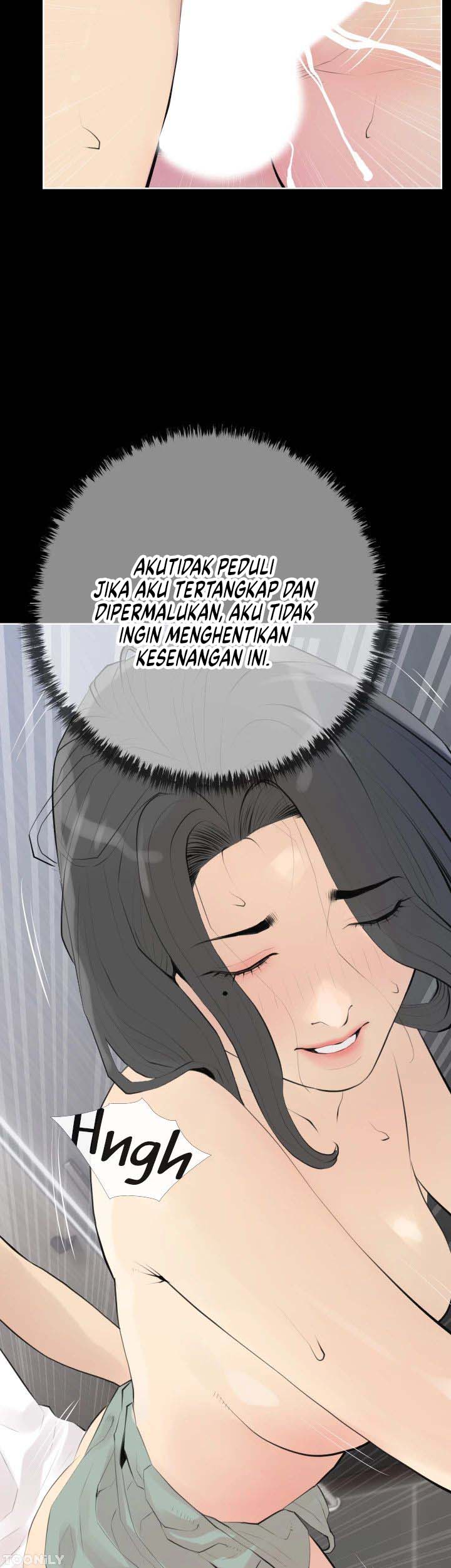 Obscene Private Lesson - Chapter 90 21