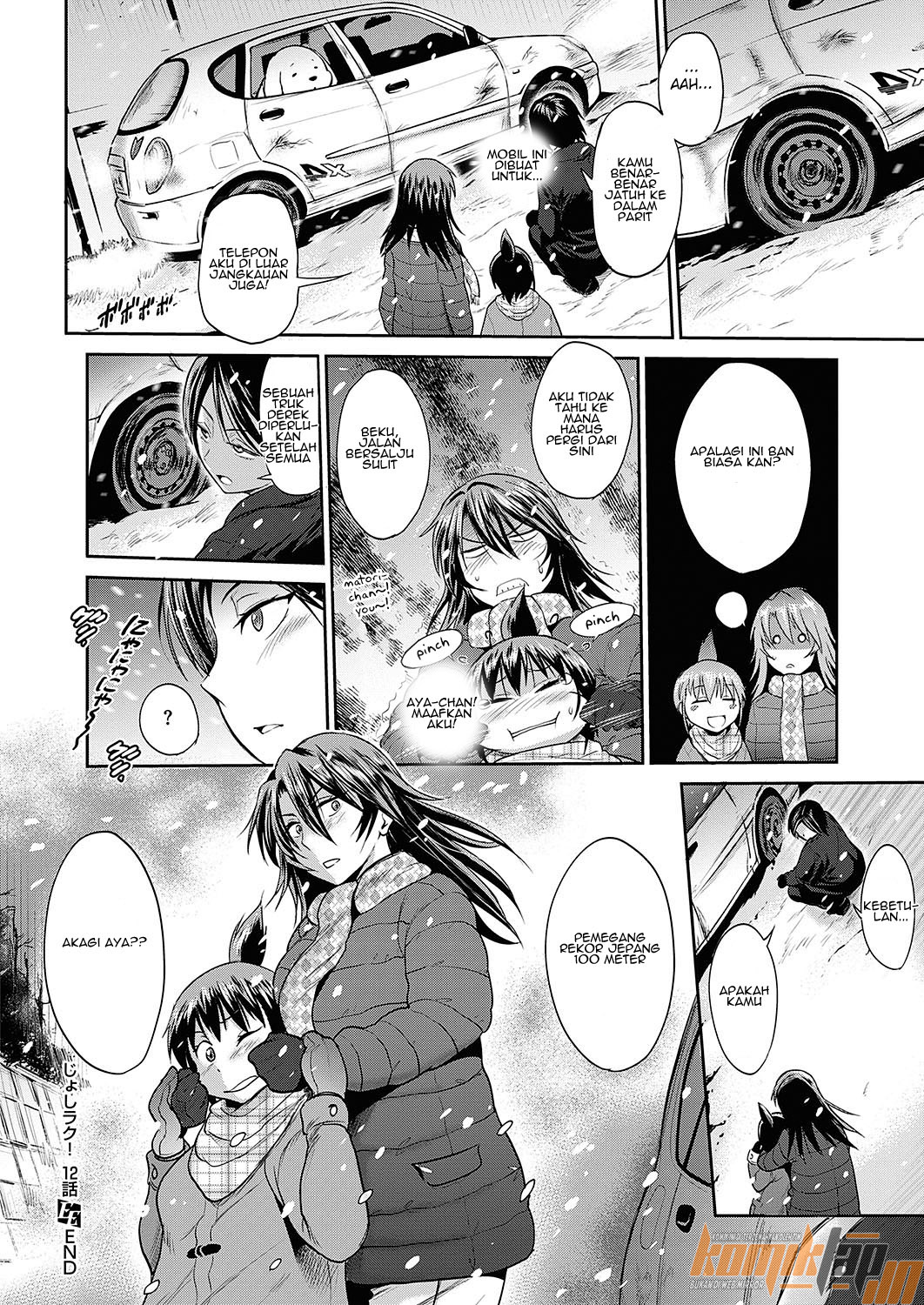 Jyoshi Luck 2 Years Later - Chapter 12 26