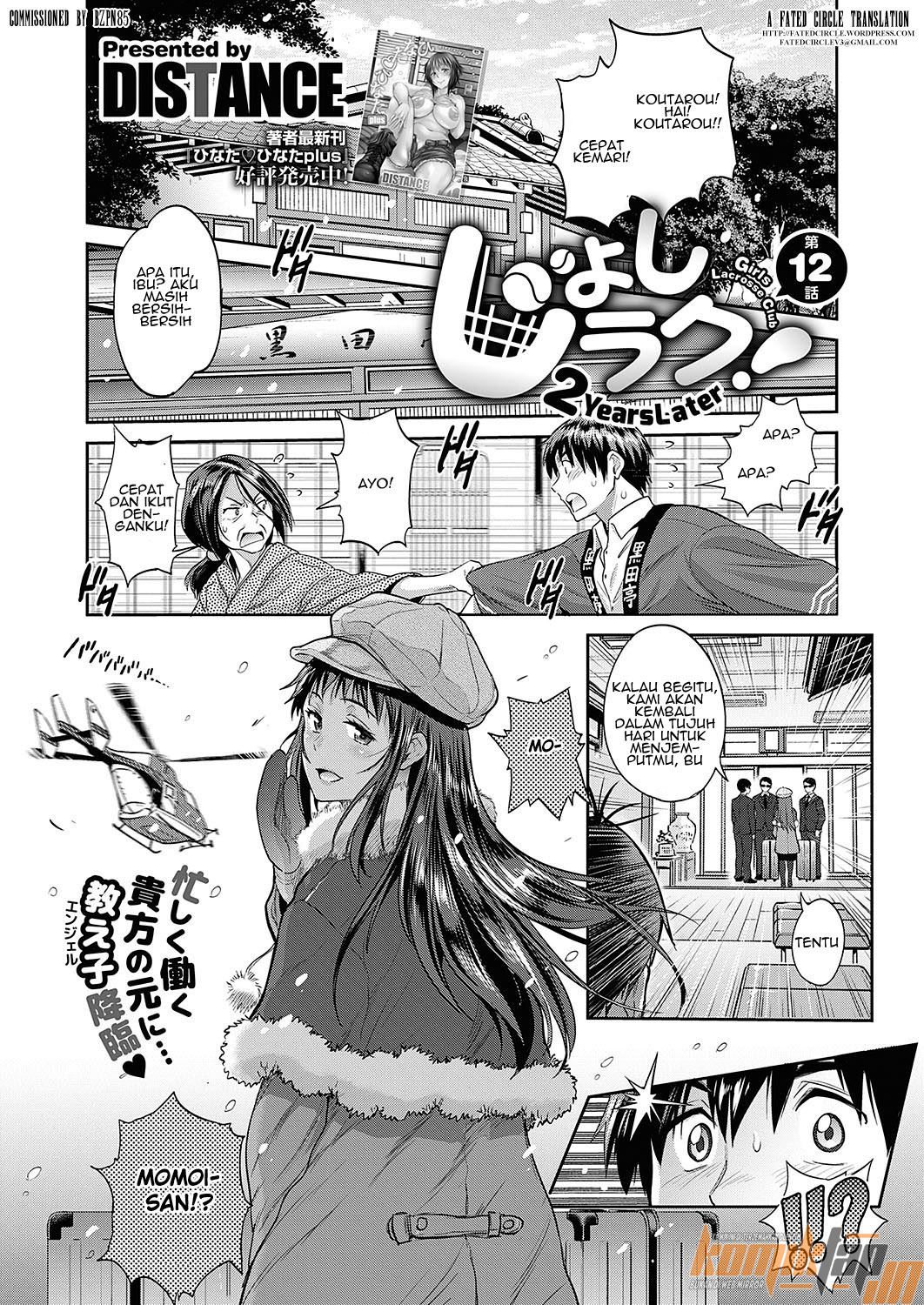 Jyoshi Luck 2 Years Later - Chapter 12 3