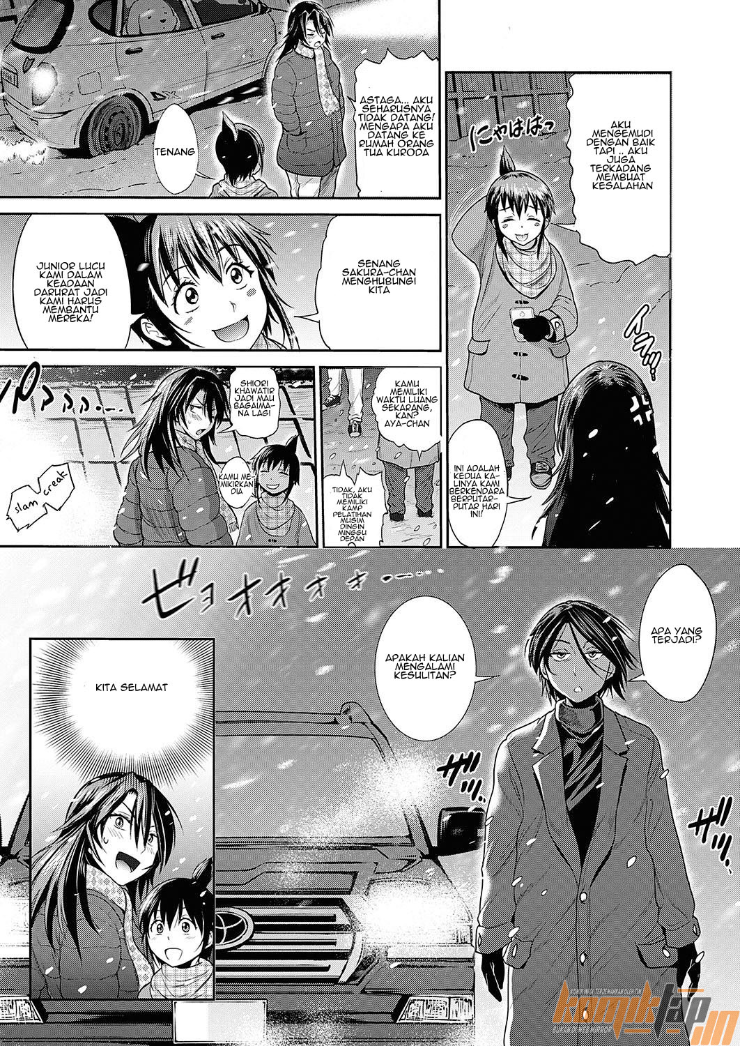 Jyoshi Luck 2 Years Later - Chapter 12 25