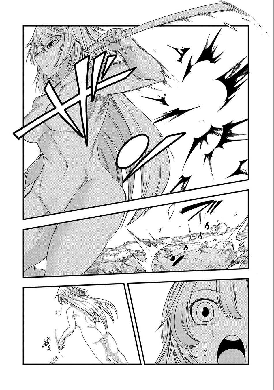 Since My Previous Life Was A Wise Man I Can Afford To Live - Chapter 12 28
