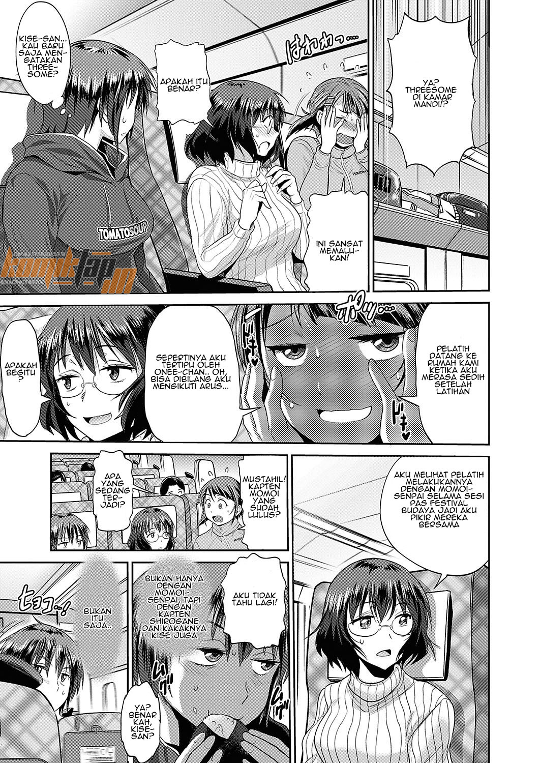 Jyoshi Luck 2 Years Later - Chapter 12 7