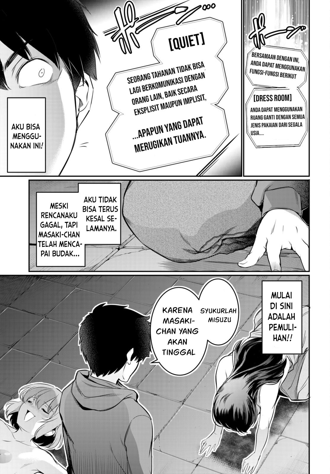 Kankin Ou - Chapter 13 32