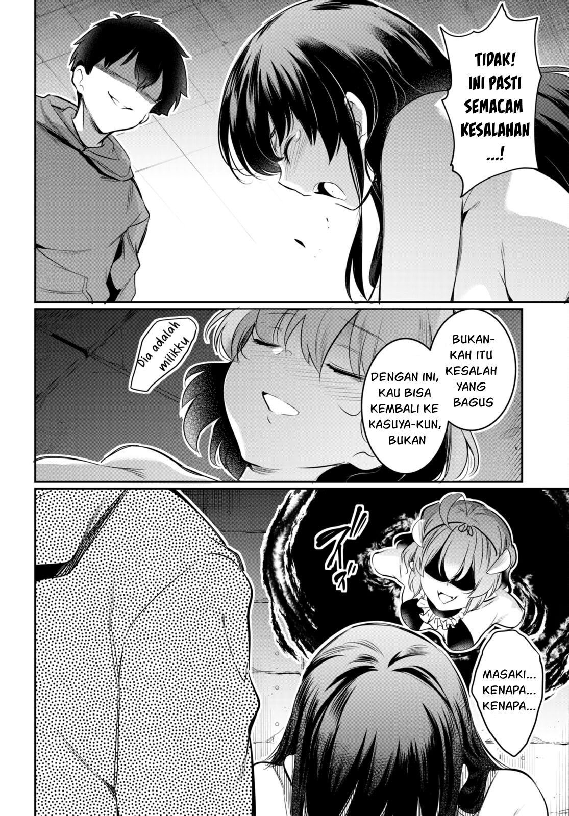 Kankin Ou - Chapter 13 33