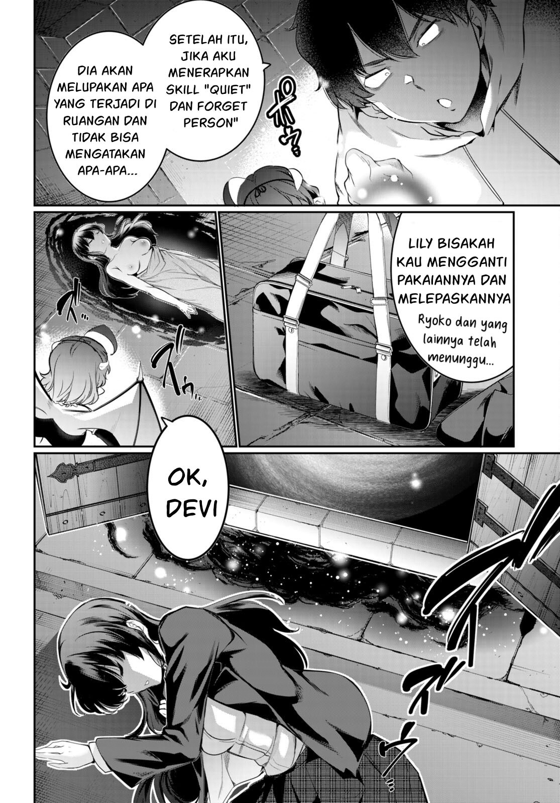 Kankin Ou - Chapter 13 35