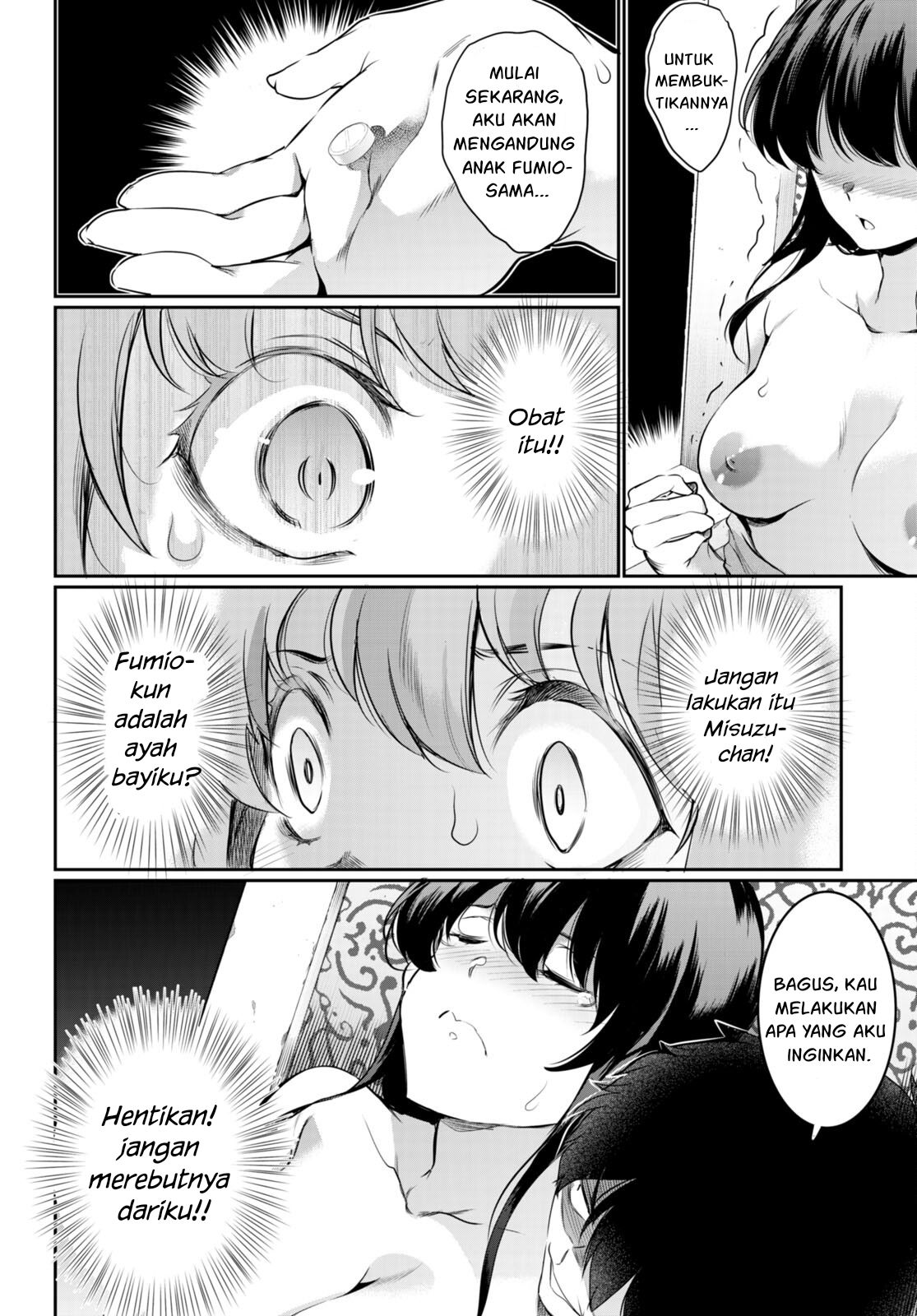 Kankin Ou - Chapter 13 19