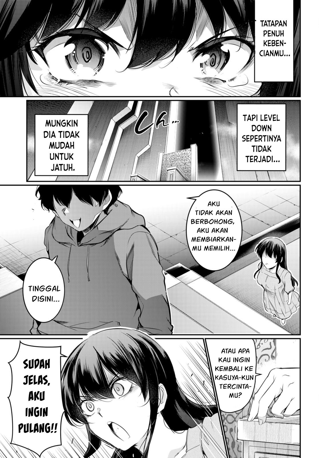 Kankin Ou - Chapter 13 6