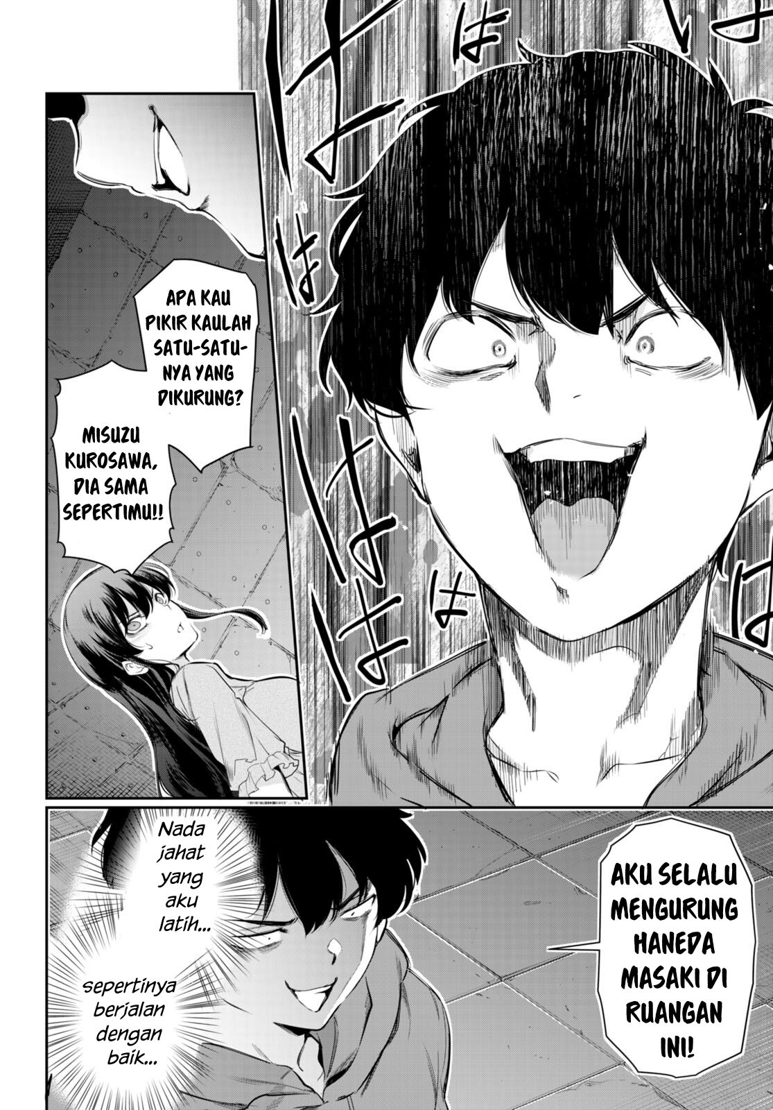 Kankin Ou - Chapter 13 3