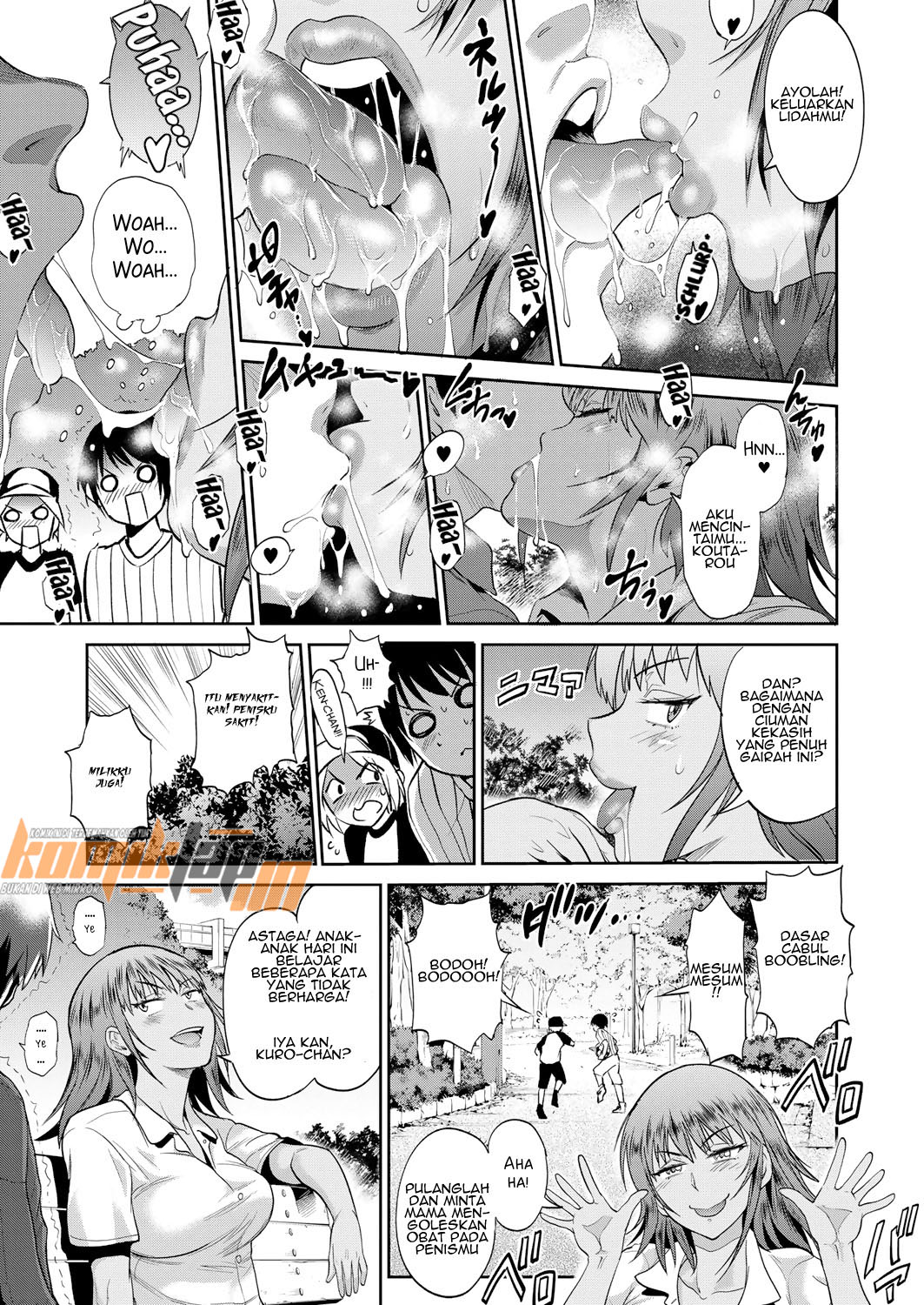 Jyoshi Luck 2 Years Later - Chapter 8.5 5