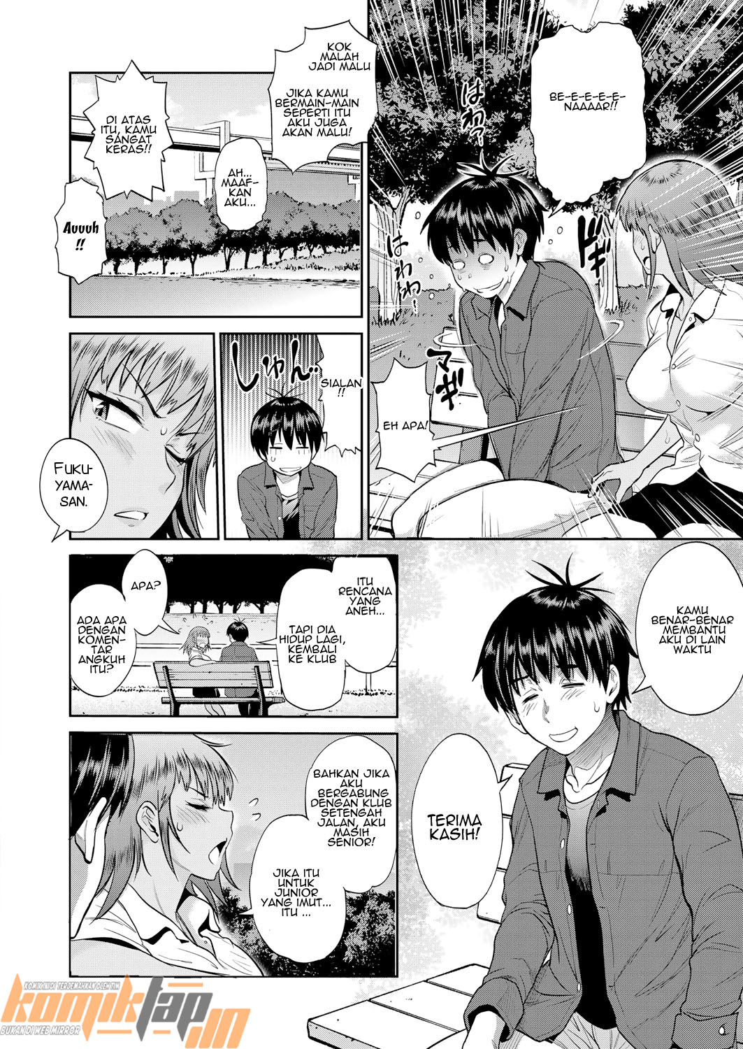 Jyoshi Luck 2 Years Later - Chapter 8.5 6