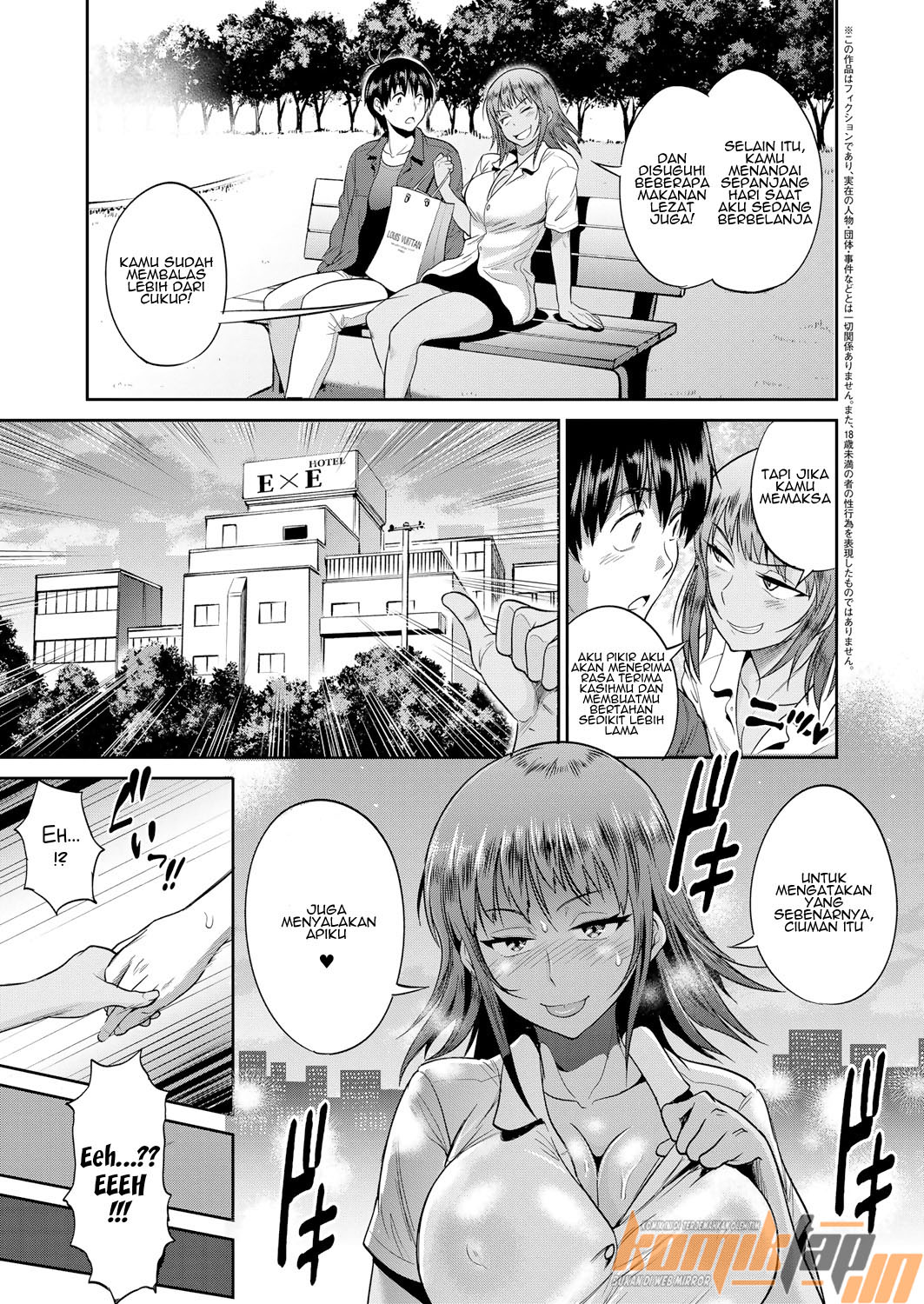 Jyoshi Luck 2 Years Later - Chapter 8.5 7