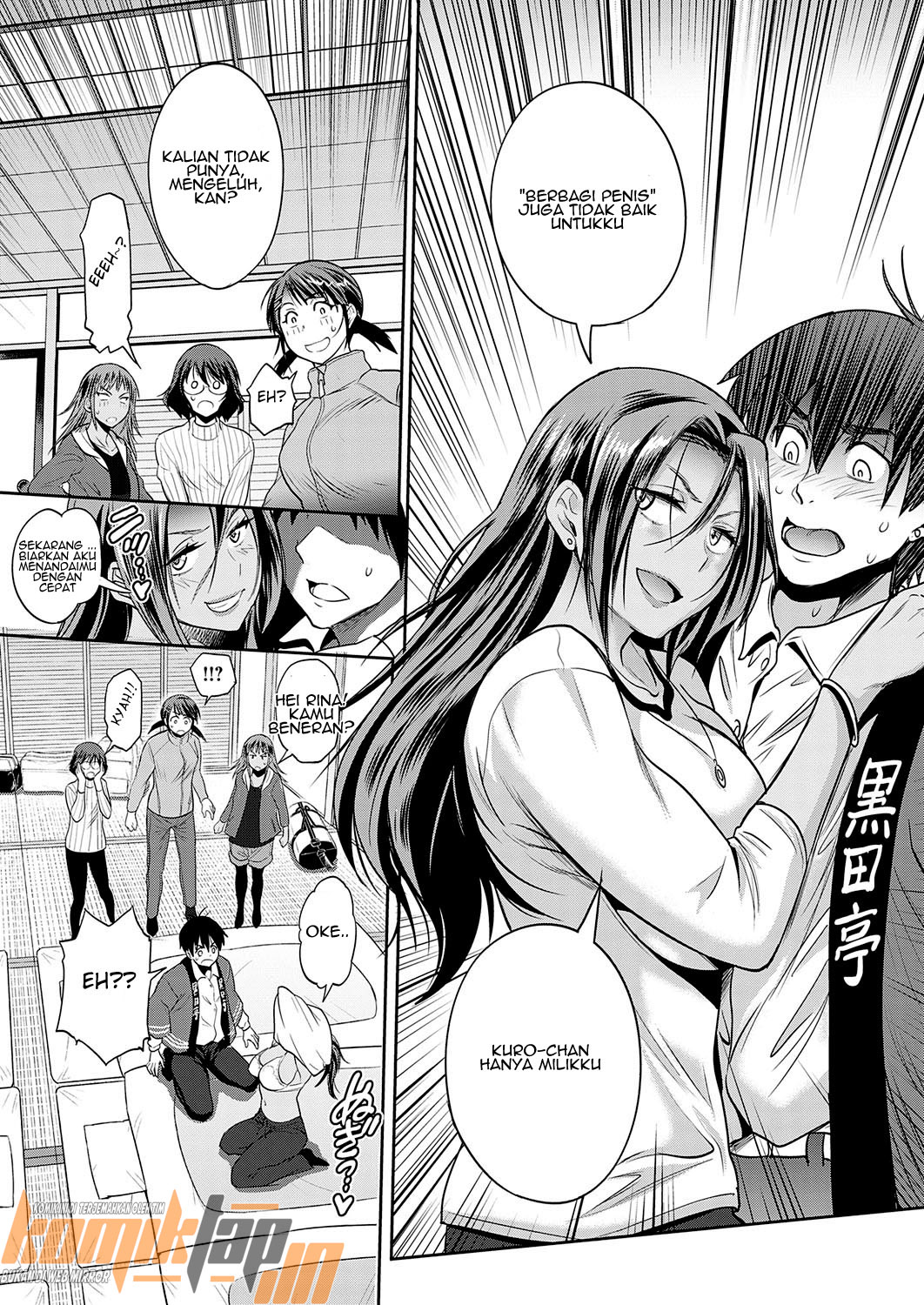 Jyoshi Luck 2 Years Later - Chapter 14 17