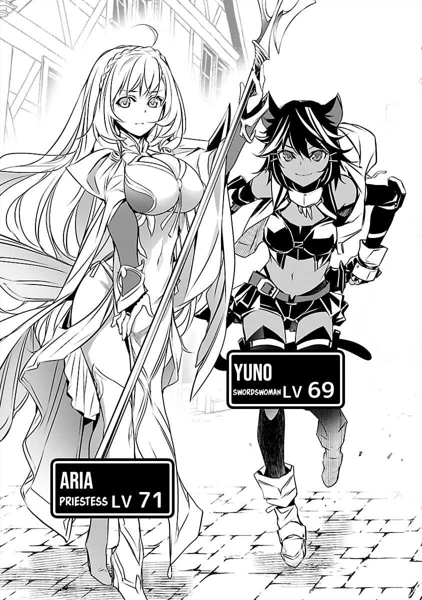 Isekai NTR ~Shinyuu no Onna wo Saikyou Skill de Otosu Houhou~ - Chapter 14 15 Isekai NTR ~Shinyuu no Onna wo Saikyou Skill de Otosu Houhou~ - Chapter 14 15