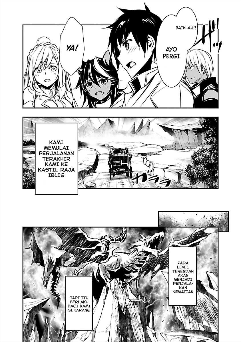 Isekai NTR ~Shinyuu no Onna wo Saikyou Skill de Otosu Houhou~ - Chapter 14 16 Isekai NTR ~Shinyuu no Onna wo Saikyou Skill de Otosu Houhou~ - Chapter 14 16