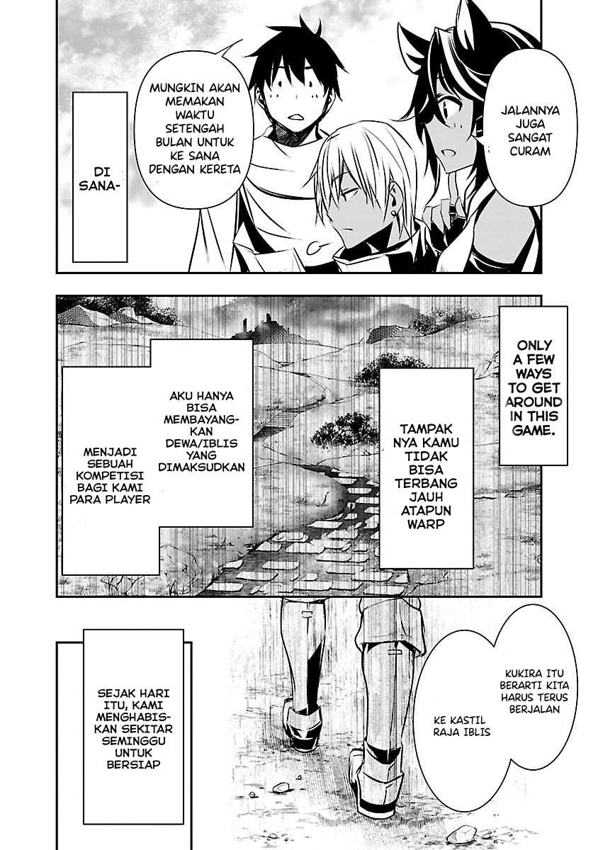 Isekai NTR ~Shinyuu no Onna wo Saikyou Skill de Otosu Houhou~ - Chapter 14 6 Isekai NTR ~Shinyuu no Onna wo Saikyou Skill de Otosu Houhou~ - Chapter 14 6