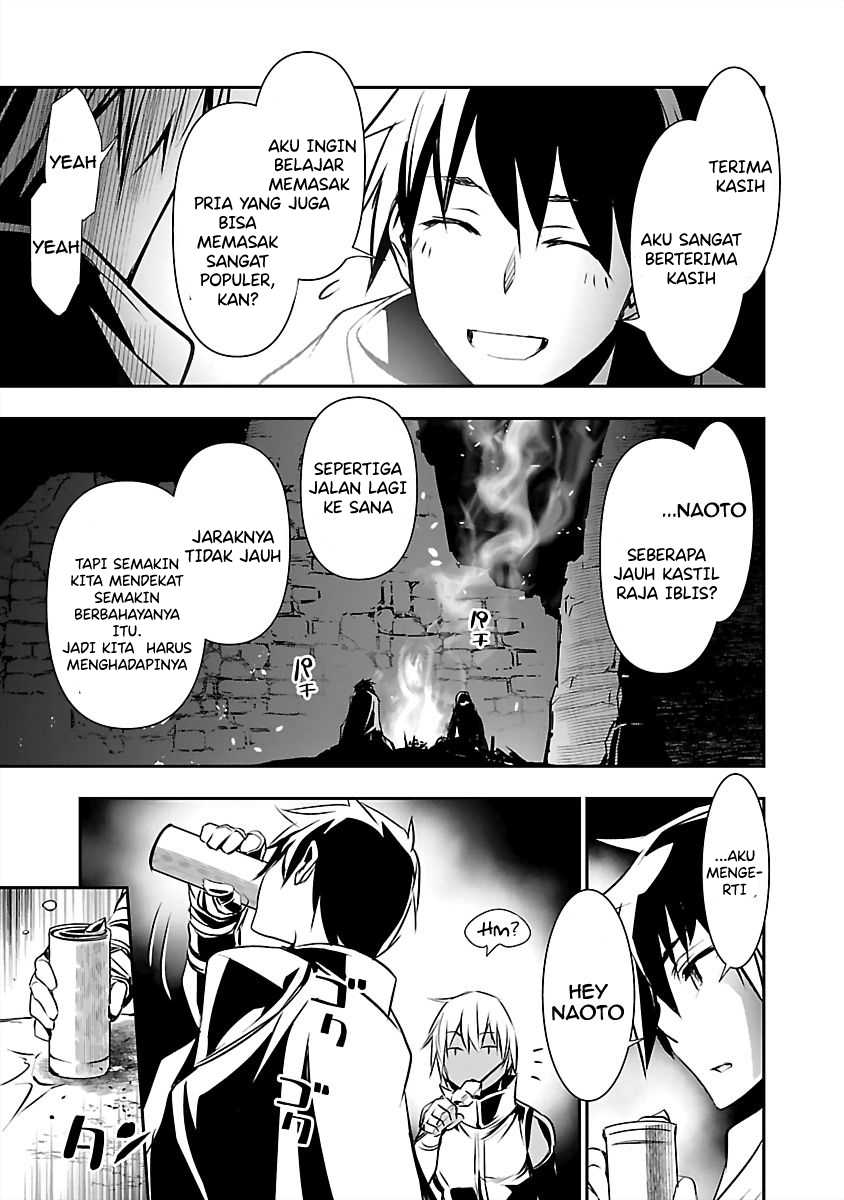 Isekai NTR ~Shinyuu no Onna wo Saikyou Skill de Otosu Houhou~ - Chapter 14 19 Isekai NTR ~Shinyuu no Onna wo Saikyou Skill de Otosu Houhou~ - Chapter 14 19