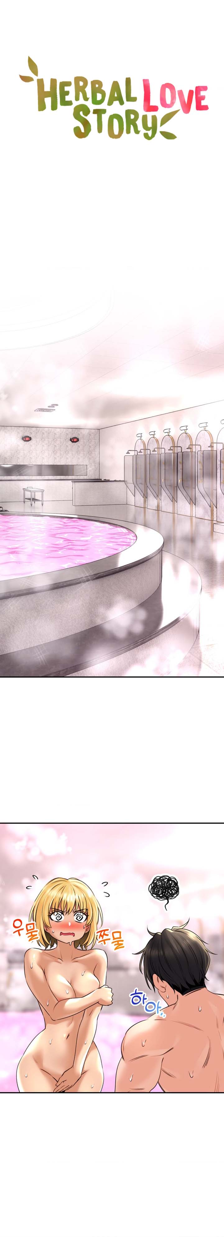 Herbal Love Story - Chapter 14 2