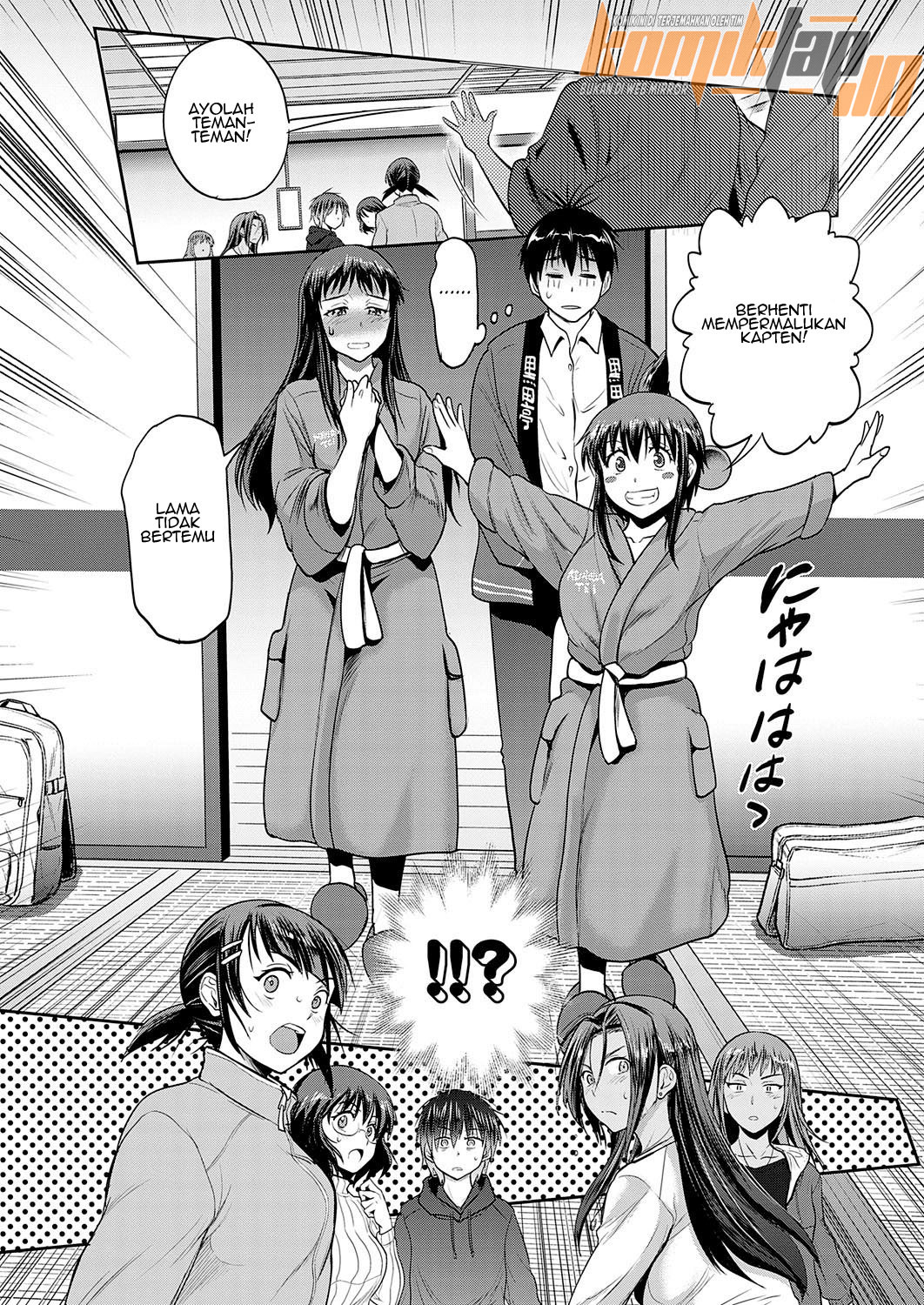 Jyoshi Luck 2 Years Later - Chapter 14 11