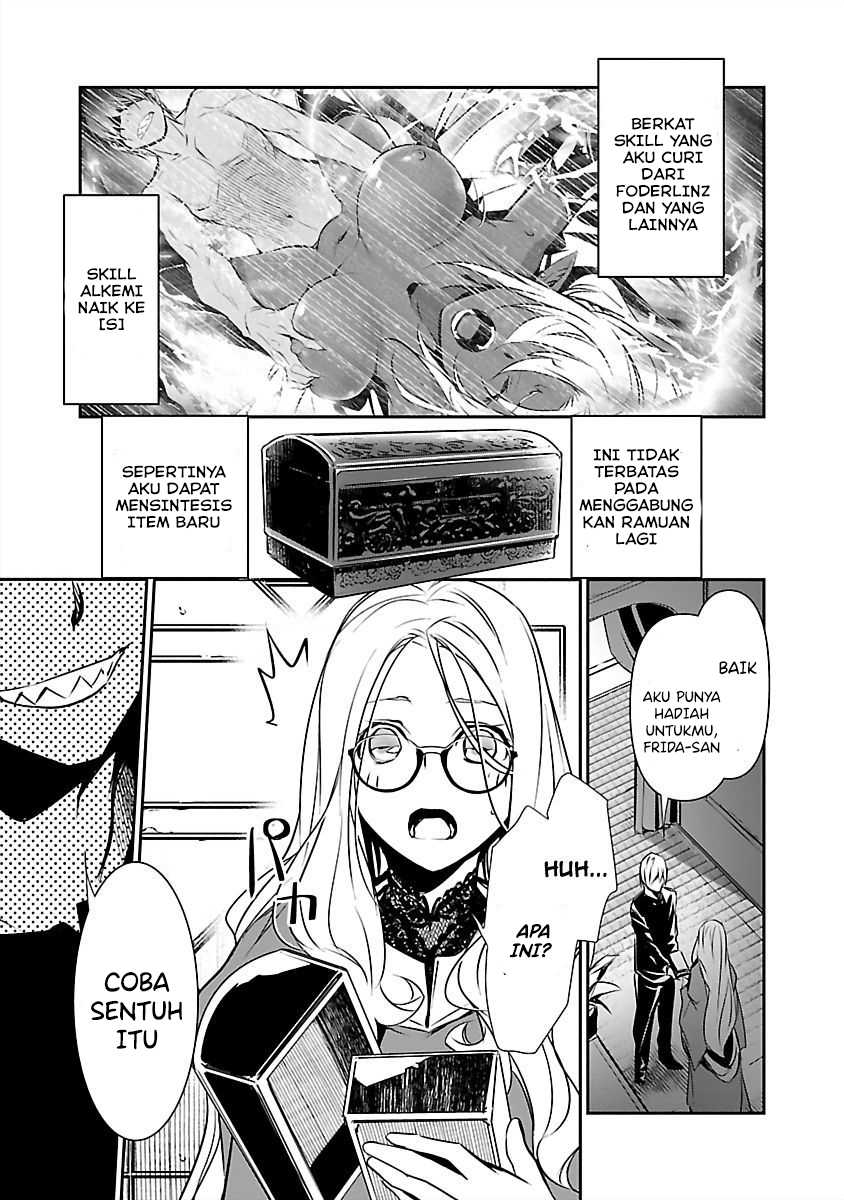 Isekai NTR ~Shinyuu no Onna wo Saikyou Skill de Otosu Houhou~ - Chapter 14 9 Isekai NTR ~Shinyuu no Onna wo Saikyou Skill de Otosu Houhou~ - Chapter 14 9