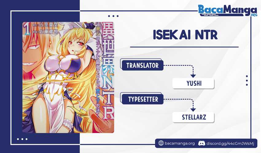 Isekai NTR ~Shinyuu no Onna wo Saikyou Skill de Otosu Houhou~ - Chapter 14 1 Isekai NTR ~Shinyuu no Onna wo Saikyou Skill de Otosu Houhou~ - Chapter 14 1