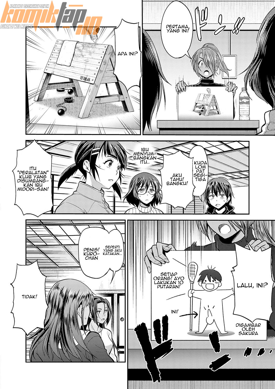 Jyoshi Luck 2 Years Later - Chapter 14 4