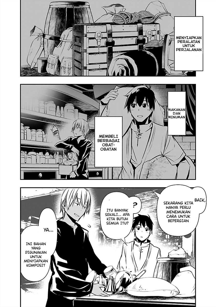 Isekai NTR ~Shinyuu no Onna wo Saikyou Skill de Otosu Houhou~ - Chapter 14 8 Isekai NTR ~Shinyuu no Onna wo Saikyou Skill de Otosu Houhou~ - Chapter 14 8