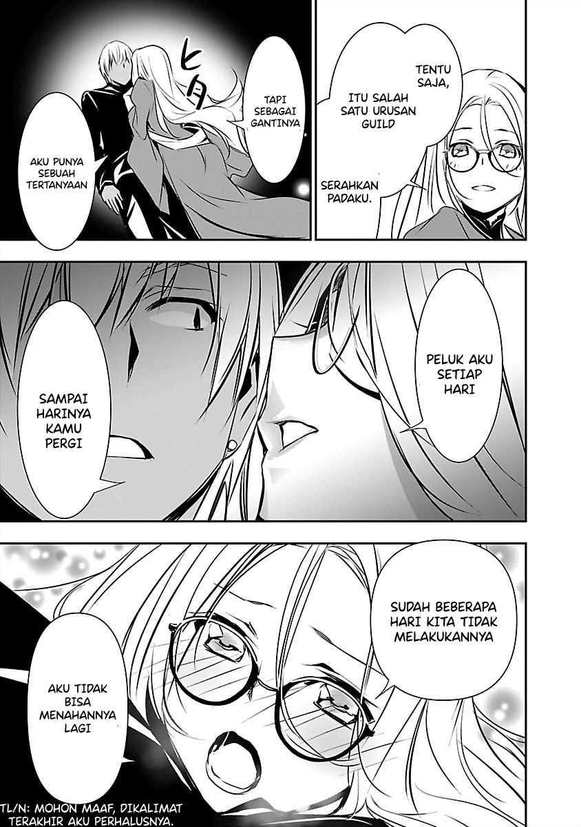 Isekai NTR ~Shinyuu no Onna wo Saikyou Skill de Otosu Houhou~ - Chapter 14 11 Isekai NTR ~Shinyuu no Onna wo Saikyou Skill de Otosu Houhou~ - Chapter 14 11