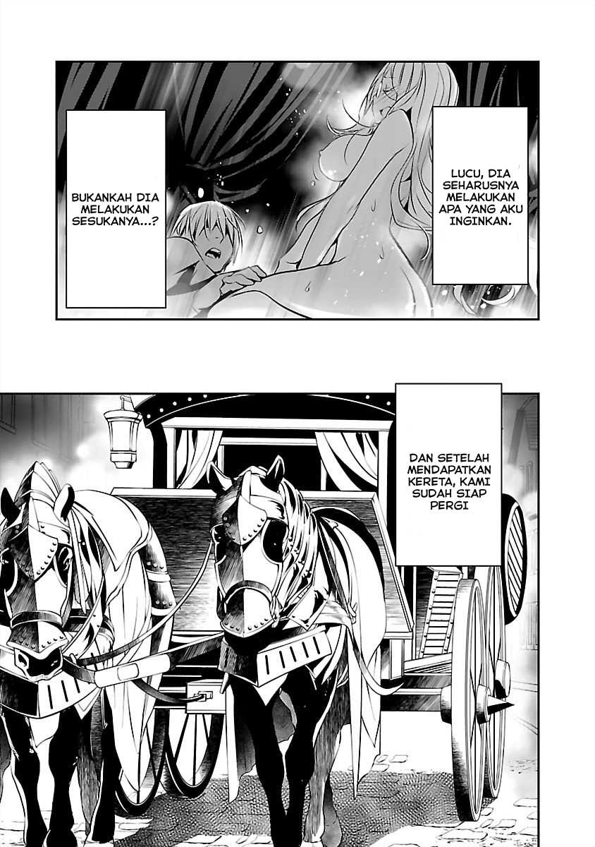 Isekai NTR ~Shinyuu no Onna wo Saikyou Skill de Otosu Houhou~ - Chapter 14 13 Isekai NTR ~Shinyuu no Onna wo Saikyou Skill de Otosu Houhou~ - Chapter 14 13