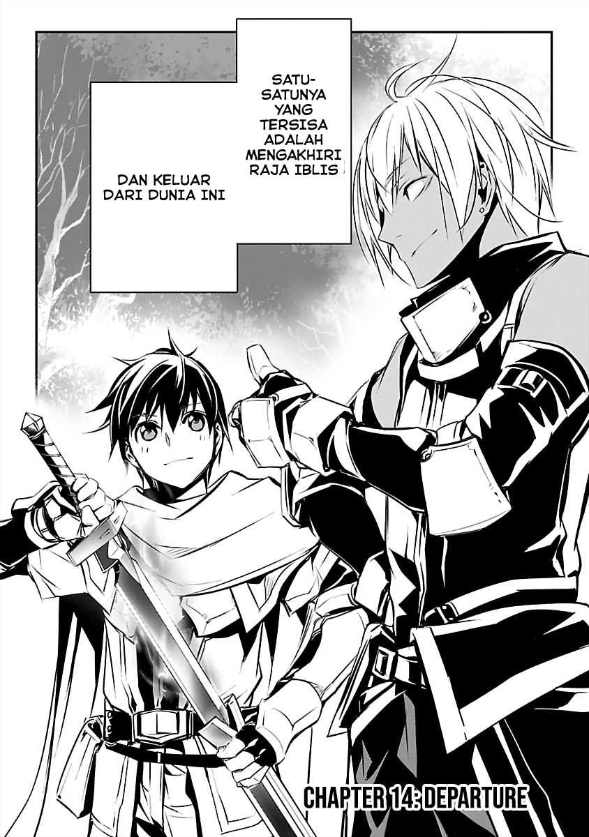 Isekai NTR ~Shinyuu no Onna wo Saikyou Skill de Otosu Houhou~ - Chapter 14 4 Isekai NTR ~Shinyuu no Onna wo Saikyou Skill de Otosu Houhou~ - Chapter 14 4