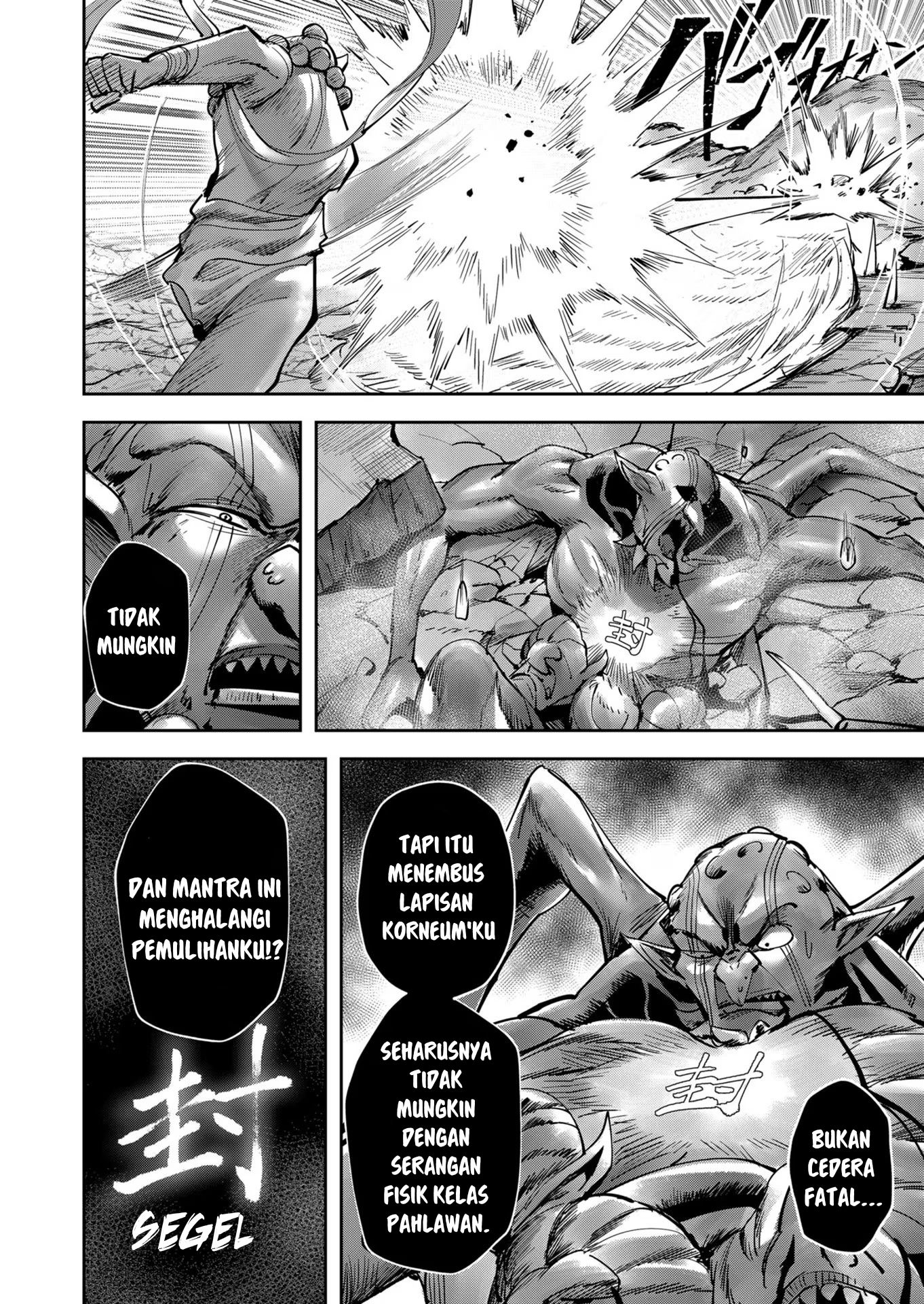 Kichiku Eiyuu - Chapter 28 5