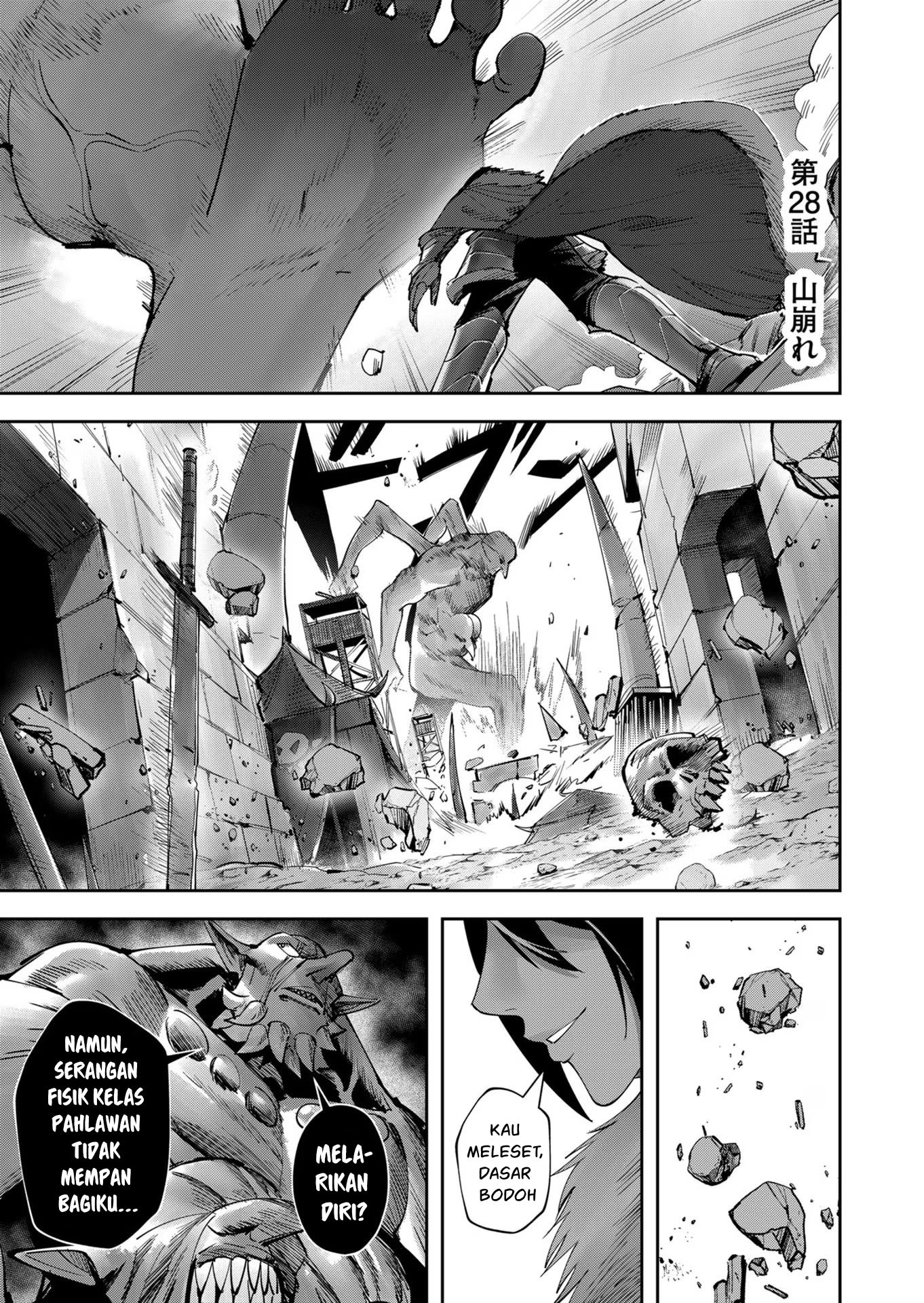 Kichiku Eiyuu - Chapter 28 2