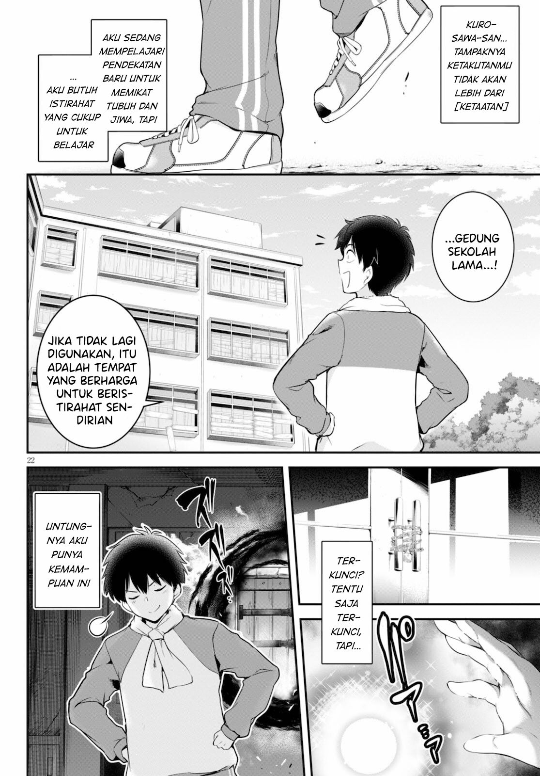 Kankin Ou - Chapter 4 23