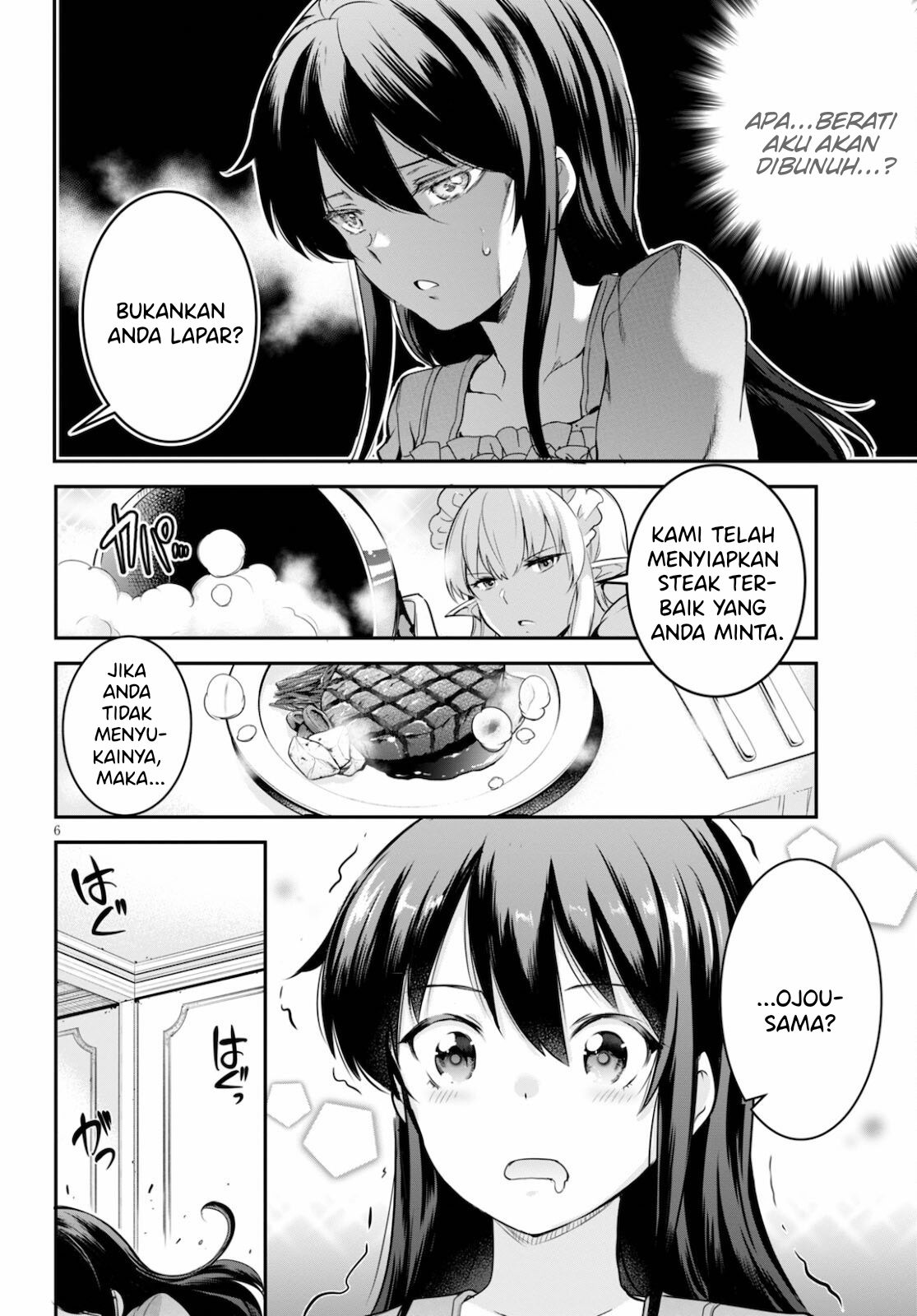 Kankin Ou - Chapter 4 7