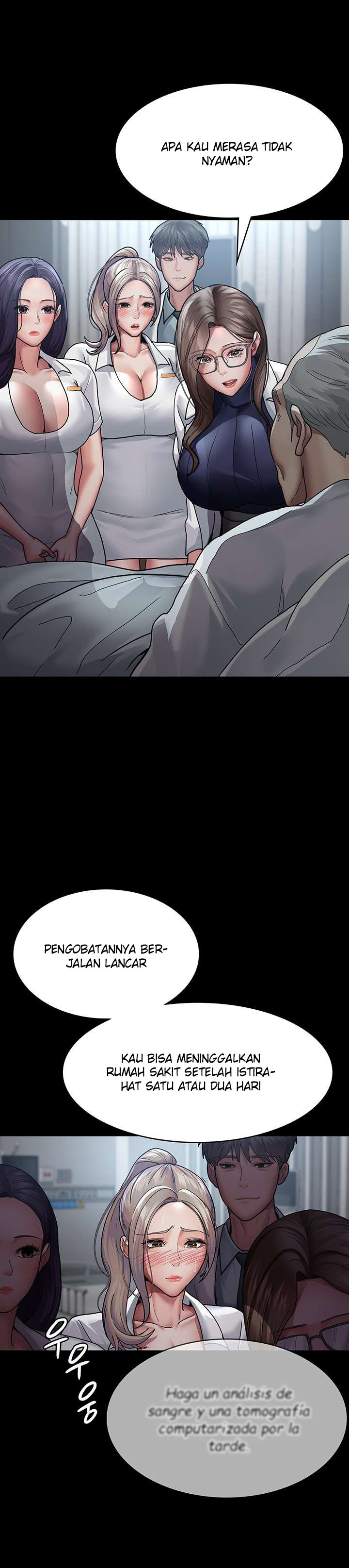 Night Hospital - Chapter 11 26