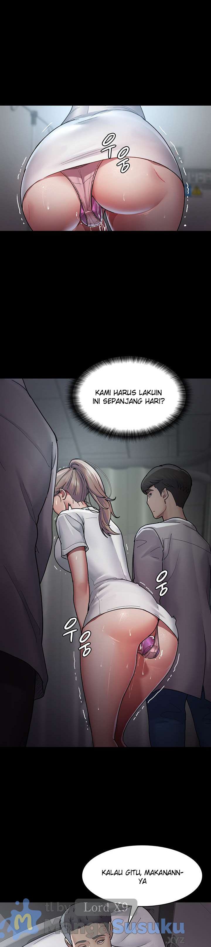 Night Hospital - Chapter 11 27