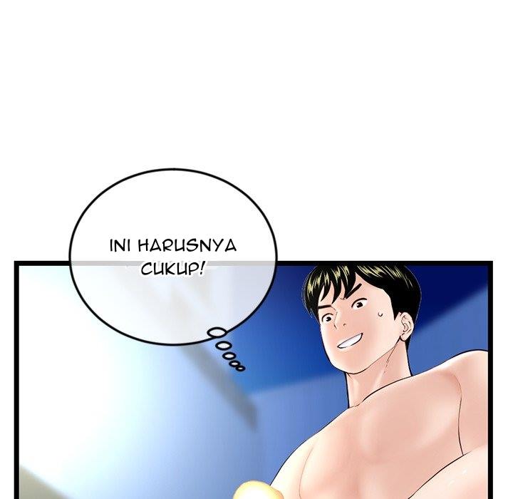 Midnight PC Cafe - Chapter 56 17 Midnight PC Cafe - Chapter 56 17