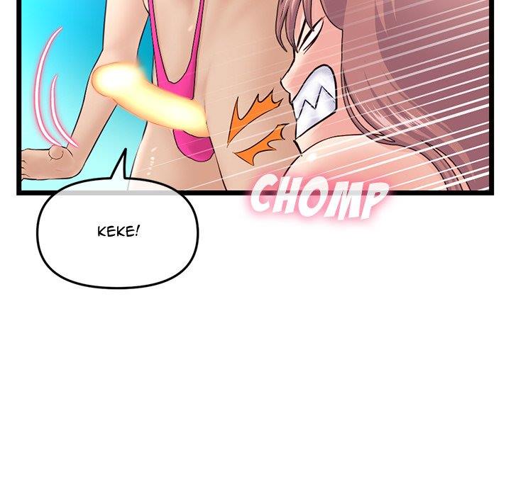 Midnight PC Cafe - Chapter 56 37 Midnight PC Cafe - Chapter 56 37