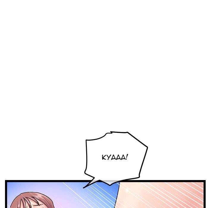 Midnight PC Cafe - Chapter 56 56 Midnight PC Cafe - Chapter 56 56