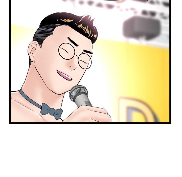 Midnight PC Cafe - Chapter 56 47 Midnight PC Cafe - Chapter 56 47