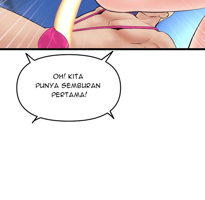 Midnight PC Cafe - Chapter 56 74 Midnight PC Cafe - Chapter 56 74