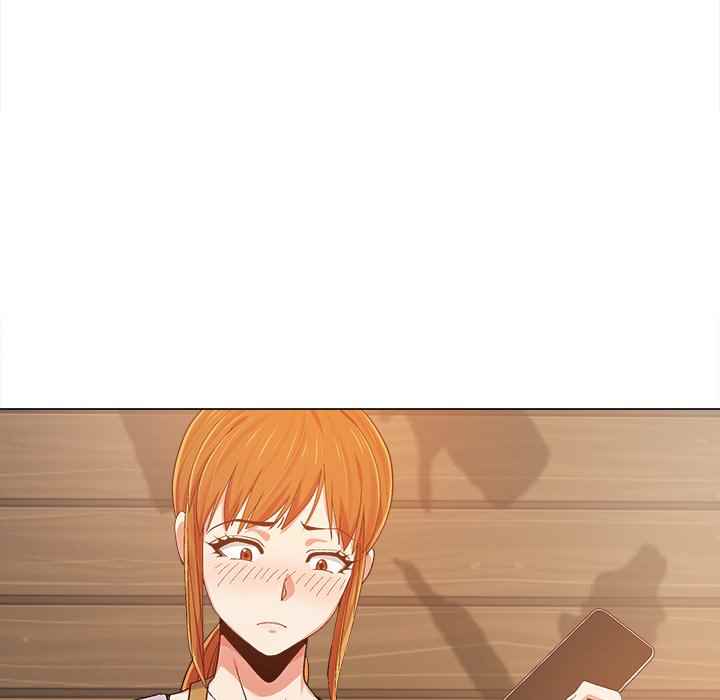 Sergeant Brynn - Chapter 6 116