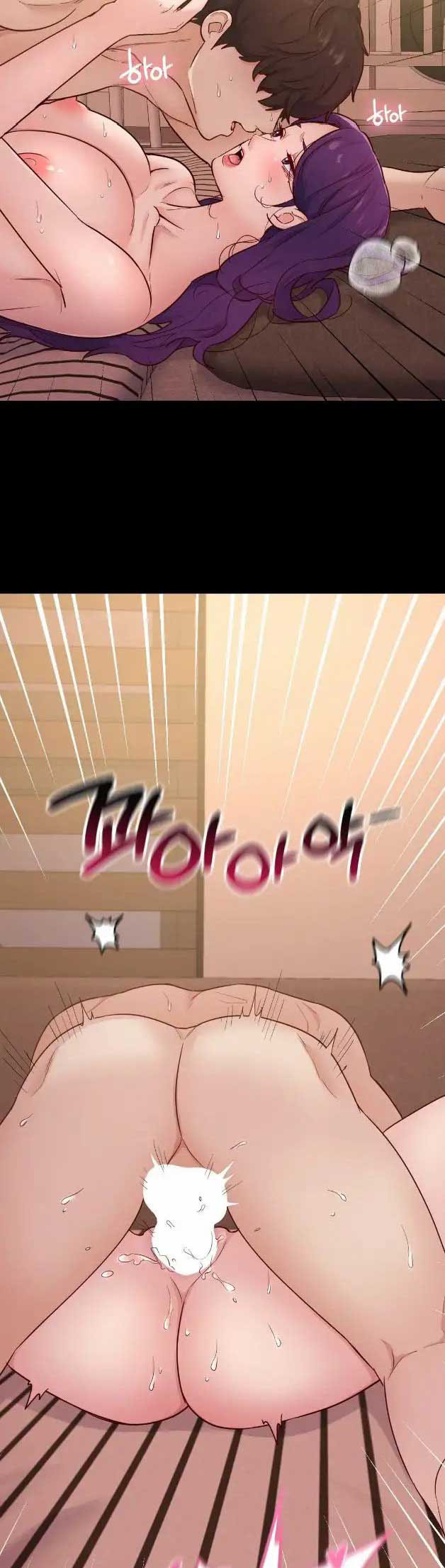 Not At School, Please - Chapter 39 40 Not At School, Please - Chapter 39 40