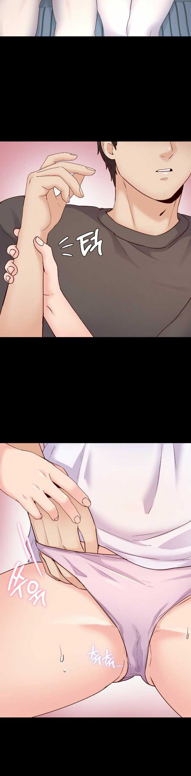 Not At School, Please - Chapter 39 11 Not At School, Please - Chapter 39 11