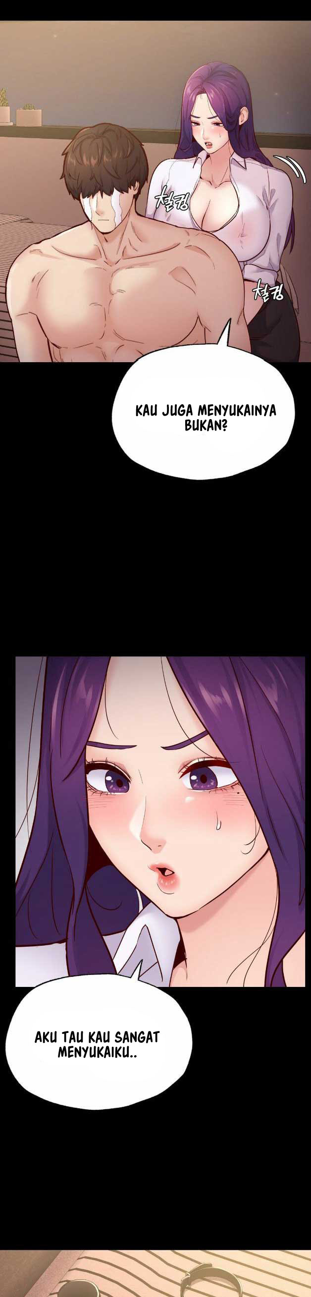 Not At School, Please - Chapter 39 29 Not At School, Please - Chapter 39 29