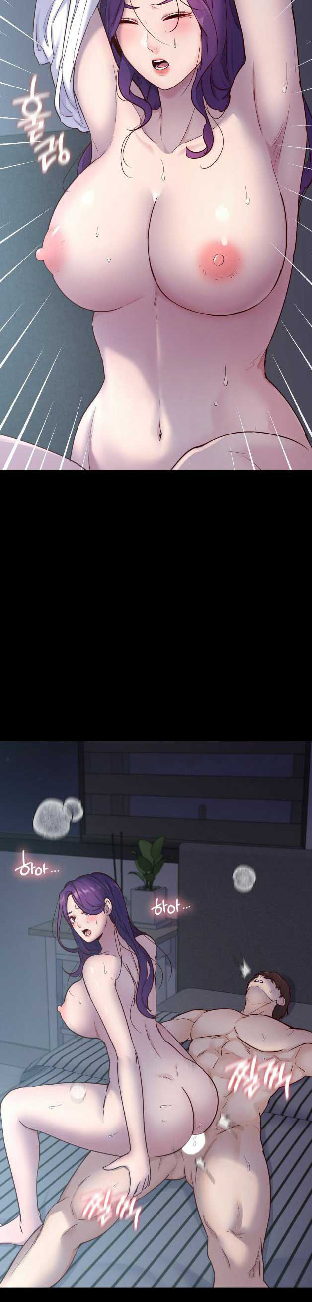 Not At School, Please - Chapter 39 16 Not At School, Please - Chapter 39 16