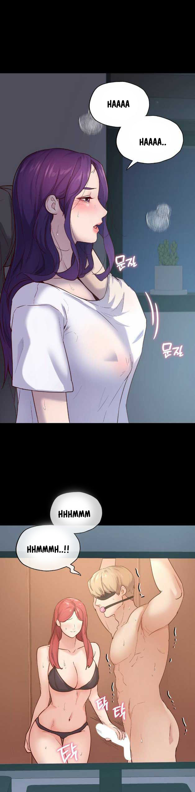 Not At School, Please - Chapter 39 9 Not At School, Please - Chapter 39 9