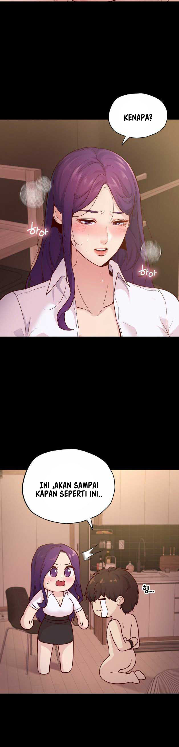 Not At School, Please - Chapter 39 28 Not At School, Please - Chapter 39 28